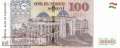 Tajikistan - 100  Somoni (#028a_UNC)