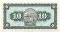 Taiwan - 10  Yüan (#1937_UNC)