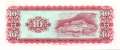 Taiwan - 10  Yüan (#1979b_UNC)