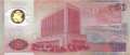 Taiwan - 50  Yüan (#1990_UNC)