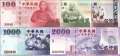 Taiwan:  100 - 2.000 Yüan (5 Banknoten)