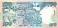 Tanzania - 100  Shilingi (#011_UNC)