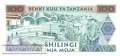 Tansania - 100  Shilingi (#024_UNC)