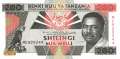 Tanzania - 200 Shilingi (#025b_UNC)