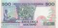 Tanzania - 500  Shilingi (#026b_UNC)
