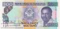 Tanzania - 500  Shilingi (#026b_UNC)
