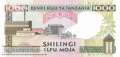 Tanzania - 1.000  Shilingi (#027c_UNC)