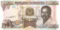 Tanzania - 5.000  Shilingi (#028_UNC)