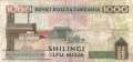 Tansania - 1.000  Shilingi (#034_F)