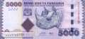 Tansania - 5.000  Shilingi - Ersatzbanknote (#043aR_UNC)