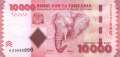 Tansania - 10.000  Shilingi - Ersatzbanknote (#044aR_UNC)