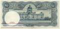 Thailand - 1  Baht (#031a_UNC)