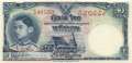 Thailand - 1  Baht (#031a_UNC)