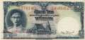 Thailand - 1  Baht (#069a-1_UNC)