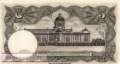 Thailand - 5  Baht (#070b-1_UNC)