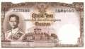 Thailand - 10  Baht (#076d-3_UNC)