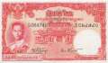 Thailand - 100  Baht (#078d-4_XF)