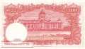 Thailand - 100  Baht (#078d-U41_UNC)