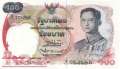 Thailand - 100  Baht (#079a-U42_UNC)