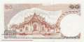 Thailand - 10  Baht (#083a-13_UNC)