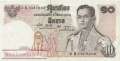 Thailand - 10  Baht (#083a-U49_VF)