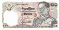 Thailand - 10  Baht (#087-U66_UNC)