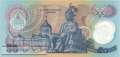 Thailand - 50  Baht (#099-U66_UNC)