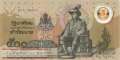 Thailand - 500  Baht - with folder (#101a-U1_UNC)