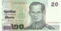 Thailand - 20  Baht (#109-U84_UNC)