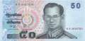 Thailand - 50  Baht (#112-U74_UNC)