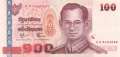 Thailand - 100  Baht (#114-U76_UNC)