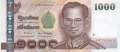 Thailand - 1.000  Baht (#115-U82_UNC)