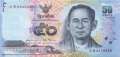 Thailand - 50  Baht (#119-U87_UNC)