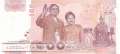 Thailand - 100  Baht (#123_UNC)
