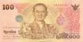 Thailand - 100  Baht - Gedenkbanknote (#124_UNC)