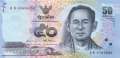 Thailand - 50  Baht (#131_UNC)