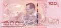 Thailand - 100  Baht (#132_UNC)