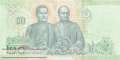Thailand - 20  Baht (#135a_UNC)