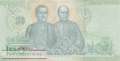 Thailand - 20  Baht (#135b-4_UNC)