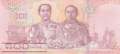 Thailand - 100  Baht (#137b-U91_UNC)