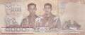 Thailand - 1.000  Baht (#139-U87_UNC)
