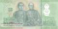 Thailand - 20  Baht (#142a_UNC)