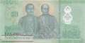 Thailand - 20  Baht (#145-2_UNC)
