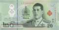 Thailand - 20  Baht (#145-2_UNC)