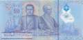 Thailand - 50  Baht (#146a_UNC)