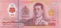 Thailand - 100  Baht (#147a_UNC)