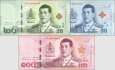 Thailand: 20 - 100 Baht new king (3 banknotes)