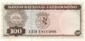 Timor - 100  Escudos (#028a-U9_UNC)