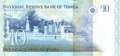 Tonga - 10  Pa anga (#040a_UNC)