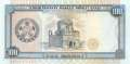 Turkmenistan - 100  Manat (#006b_UNC)